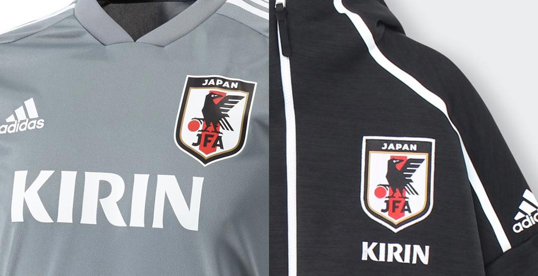 Adidas japan 2019 best sale